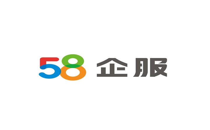 58企服